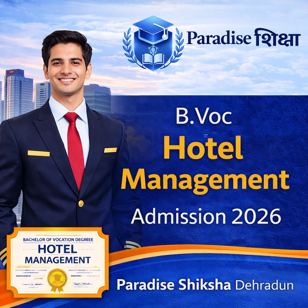 Hotel Management Admission 2026