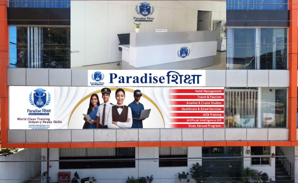 Paradise Shiksha, located at Paradise Tower, first floor, 23 Industrial Area, Patel Nagar, Dehradun 248001