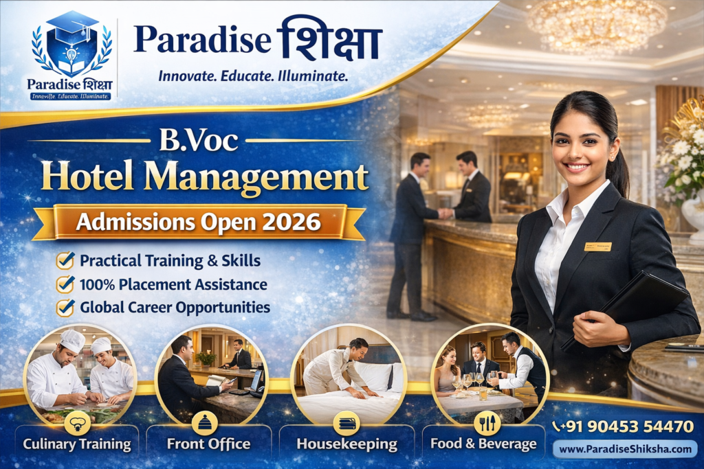 Hotel Management B.Voc Admissions open 2026