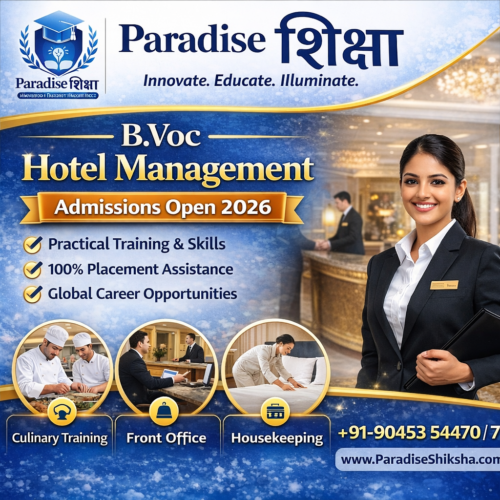 Paradise Shiksha - Hotel Management B.Voc admissions open for 2026